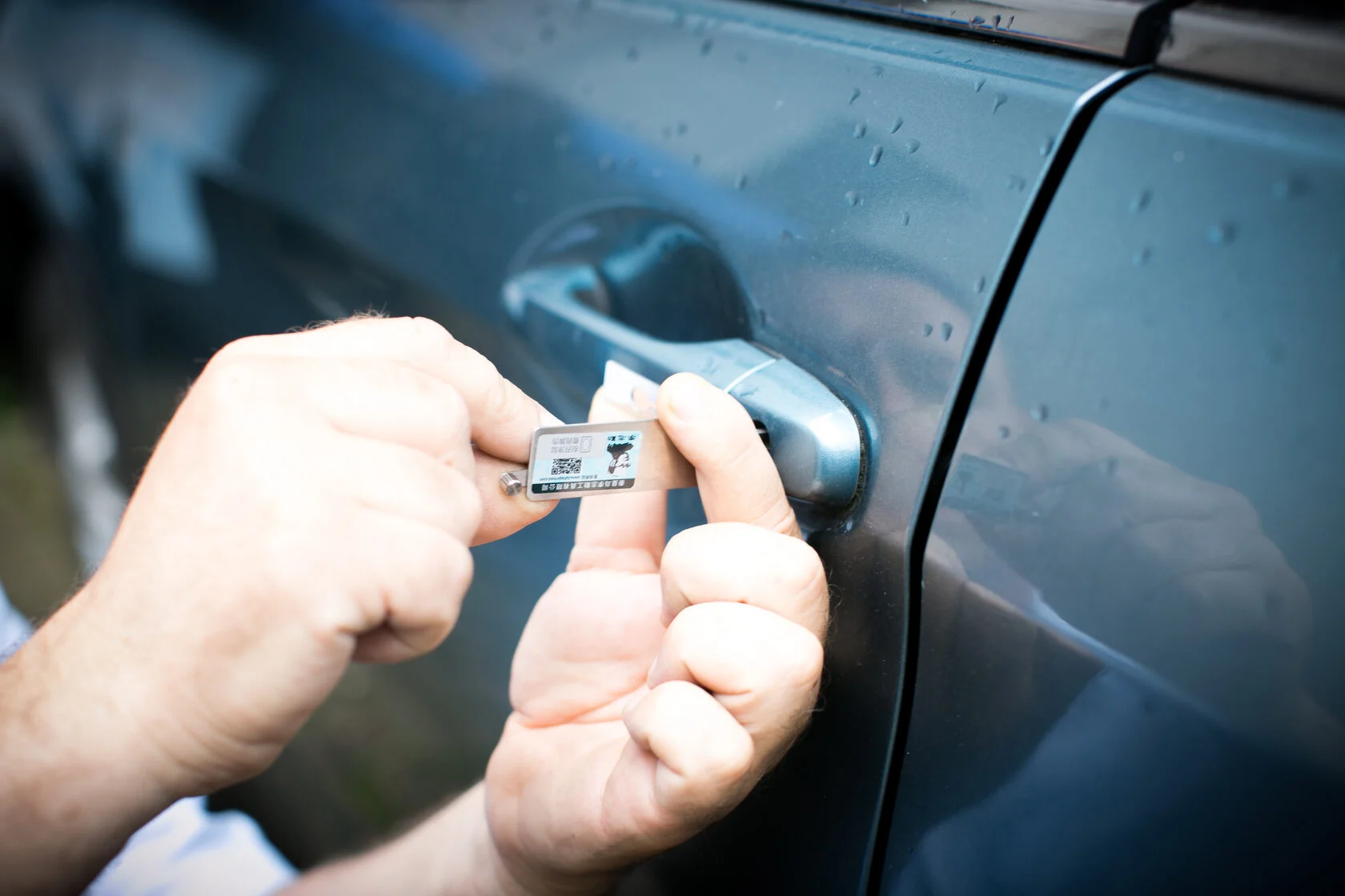 KFZ NOTSchlüsseldienst